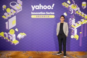 Yahoo：「有感創新」成 AI 時代品牌競爭關鍵，Z 世代重新定義品牌價值