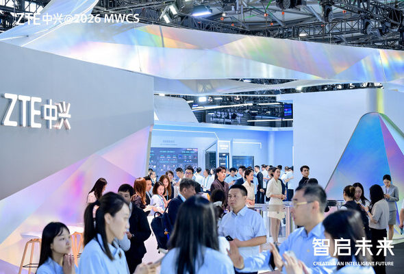 ZTE、MWC上海2026でフルスタックAI機能を披露し、トークン運用の新時代を切り拓く