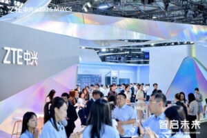 中興通訊亮相2026MWC上海，以全棧AI能力賦能Token經營新紀元