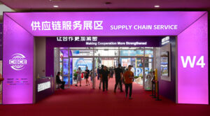 第4回中国国際サプライチェーン博覧会（CISCE）サプライチェーン・サービス・ゾーン：物流、金融、世界的なつながりに注目集まる