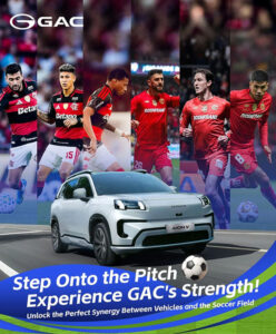 ピッチに立って、GACの力を体感せよ：自動車とサッカーが生み出す完璧なシナジー