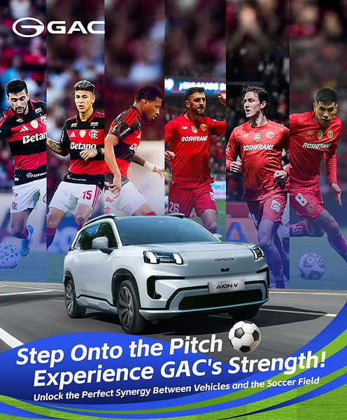 ピッチに立って、GACの力を体感せよ：自動車とサッカーが生み出す完璧なシナジー