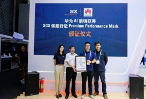 SGS授予华为首款AI眼镜佩戴舒适性 Premium Performance Mark