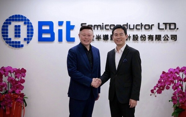 QBit Semiconductor、シンガポールのSinChipの株式60％取得を発表