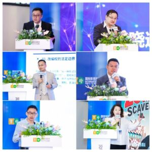 智护光影法治，共探影视新局----大成上海成功举办AI时代影视剧投资、授权与纠纷治理法律论坛