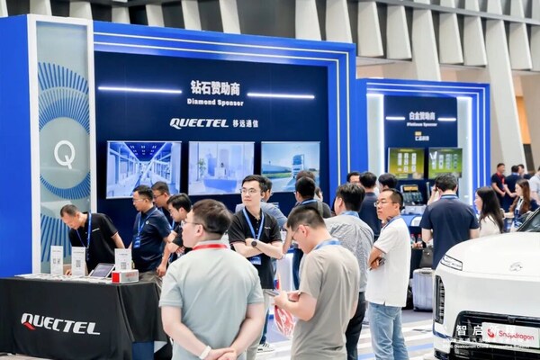 锚定AI原生新赛道 移远携全系车载方案闪耀2026高通汽车峰会