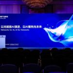 AI時代の新たな成長を牽引するAI-Optical Networkの構築