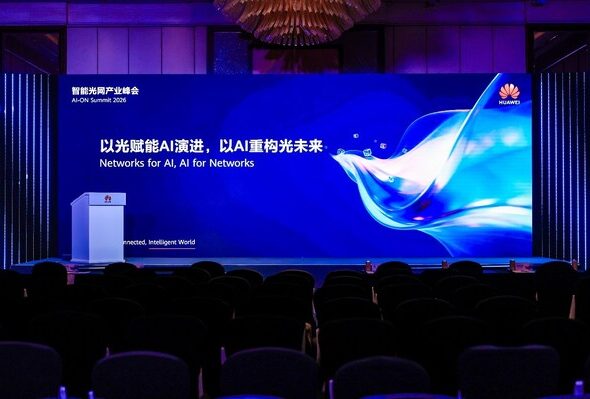 AI時代の新たな成長を牽引するAI-Optical Networkの構築