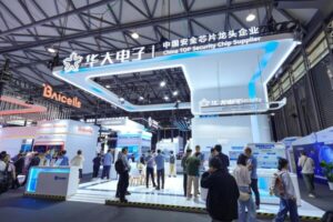 MWC上海 | 华大电子全场景eSIM亮相，构筑AI时代可信连接底座