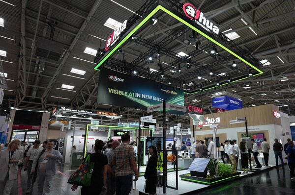 Dahua Technology、Intersolar Europe 2026で「新エネルギー分野における可視化AI」を展示
