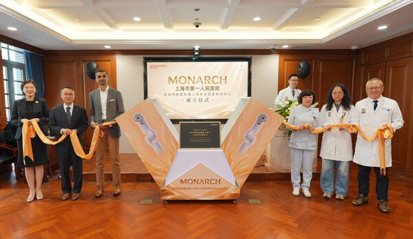 中国首家MONARCH机器人示范型培训中心落地上海市第一人民医院