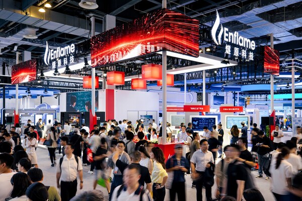 七年WAIC同行，燧原科技持续展示国产AI算力规模化落地成果，共筑Token经济时代算力底座