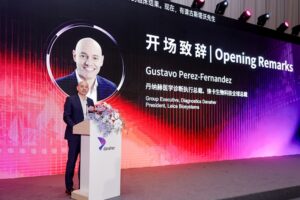 丹纳赫在华战略升级，旗下徕卡上海研发制造基地正式启动