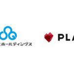 プレイド、西部ガスホールディングスのAI検索における最適化（AIO）を支援