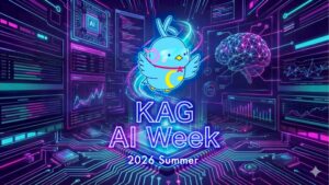 生成AI活用の実践知を発信するイベント「KAG AI Week 2026 Summer」を7月13日より開催