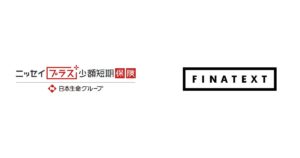 「責任ある生成AI活用」の実践モデルを構築し、査定自動化のシステム実装に着手