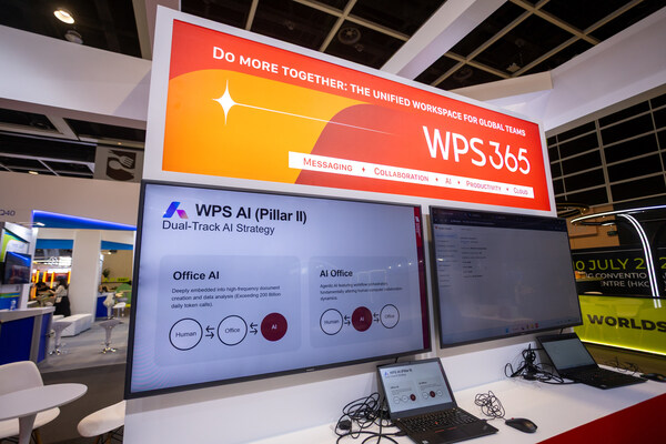 WPS 365面向亞太地區推出「企業大腦」 真正落地AI辦公