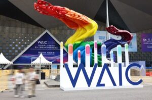 瀚高股份亮相2026世界人工智能大会（WAIC），以智能基座平台HigoBase加速AI规模化创新