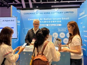 Coremail亮相2026亞洲LEAP East國際科技與資訊技術展 展示AI原生安全電郵系統