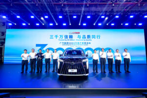 GAC、3,000万台目の生産達成を祝い、世界中のユーザーとこの記念すべき瞬間を分かち合う