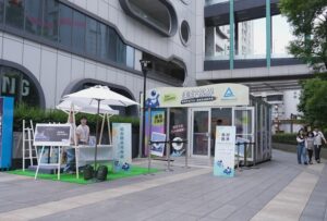 AI 時代更重視舒適顯示 德國萊因「美好視界」特展三創限時登場