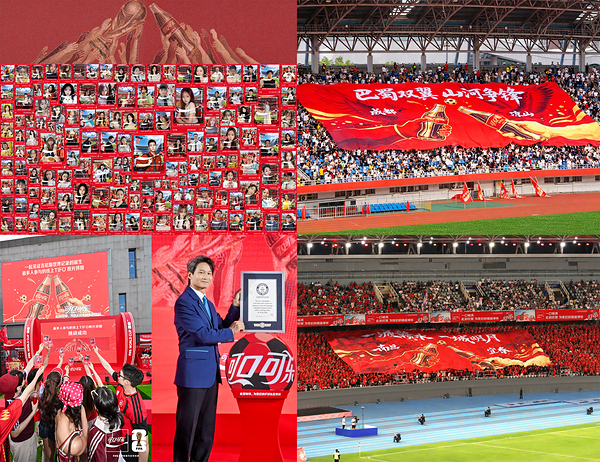 スポンサーから共創者へ：Coca-Colaが中国のファンのために創り上げた「私たちのFIFAワールドカップ（Our FIFA World Cup）」