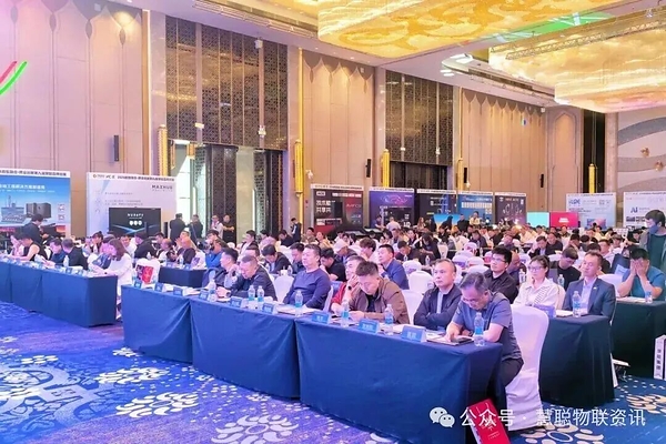 丝路聚首，安防掘金！2026 慧聪品牌巡展乌鲁木齐站落幕