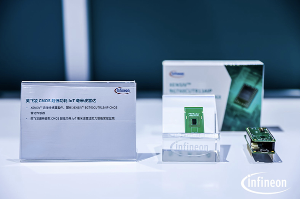 超低功耗、快速上手，英飞凌基于CMOS平台的新一代60 GHz家居雷达解析