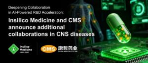 AI驱动加速研发合作持续深入：英矽智能与康哲药业宣布在中枢神经系统疾病领域达成新合作