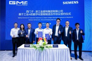 释放工业AI应用潜能，西门子与本土企业深化合作