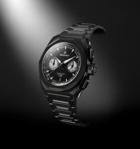 Bremont、限定モデル「Supernova Hawking」を発表