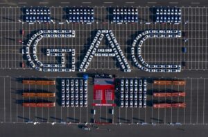 GAC、世界展開を加速し、上半期に好調な業績を達成