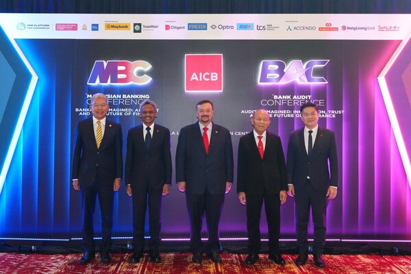AICB汇聚逾1,000名银行与审计业领袖，共同推进可信赖人工智能、治理与面向未来的人才发展