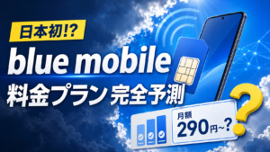 ff923a46-efab-4814-99c6-6247c0173681