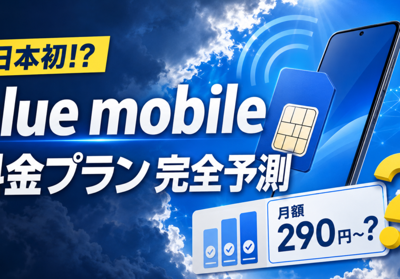 ff923a46-efab-4814-99c6-6247c0173681