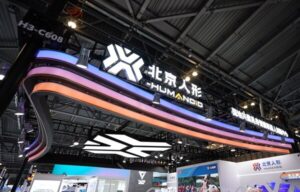 落地为王｜北京人形3D五大场景解决方案亮相WAIC，重塑未来生产力范式