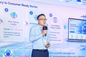 联合利华携"AI for Packaging"亮相2026 WAIC，以AI技术驱动产品包装全链路创新