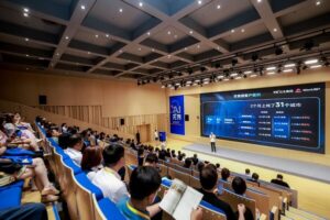 "AI无界•人力向新" 上海市人工智能+人力资源合作交流活动成功举办