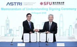 應科院與聖方濟各大學簽署合作備忘錄 推動人工智能生物材料及數碼健康創新
