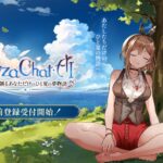 SpiralAI、コーエーテクモゲームスよりライセンスを受けた『RyzaChat:AIライザと創るあなただけのひと夏の夢物語』を8月4日に事前登録開始。フリーシナリオ型のAIチャット形式RPGが登場