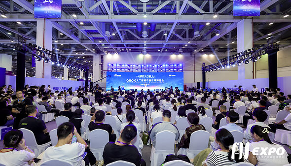 「2026年AI製品・応用博覧会（2026 AI Product & Application Expo）」が蘇州で開幕