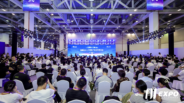 2026 AI 제품 응용 엑스포, 쑤저우서 개막
