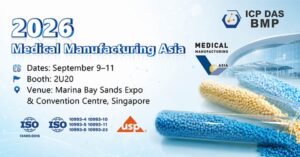 ICP DAS-BMP、Medical Manufacturing Asia 2026にて先進的な医療用熱可塑性ポリウレタン（TPU）のトータルソリューションを出展