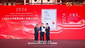 未岚大陆荣获"2026 沙利文中国无边界割草机器人年度公司奖"