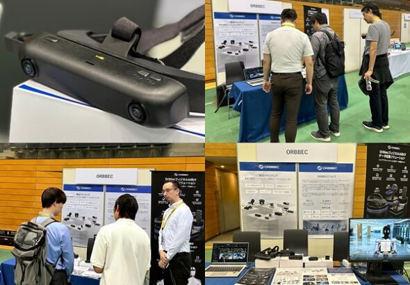 Orbbec、ROSCon JP 2026でロボットレス型データ収集ハードウェアプラットフォームを日本初公開