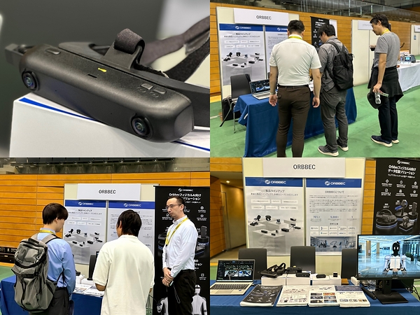 Orbbec、ROSCon JP 2026でロボットレス型データ収集ハードウェアプラットフォームを日本初公開