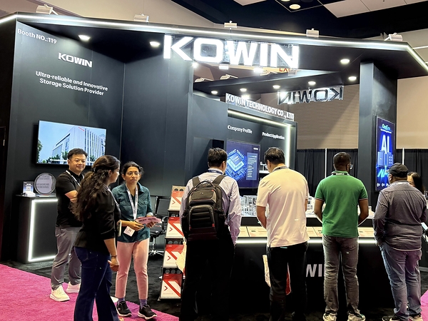 KOWIN、FMS 2026でストレージ製品の全ラインアップを展示：高性能ストレージ製品がAI分野の革新を牽引