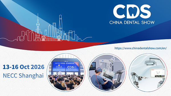 中国デンタルショー2026（China Dental Show 2026）で、よりスマートな歯科医療の未来を披露