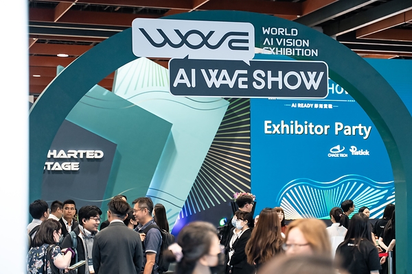 台湾AIウェーブ・ショー2026（AI WAVE SHOW 2026）、世界の業界関係者を集め盛況のうちに閉幕