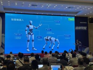 雅特力亮相 D Forum 2026 -- AT32 MCU 驅動邊緣智慧，躍進「芯」紀元